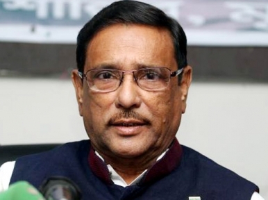 Awami League to sit for convention on Jan 19